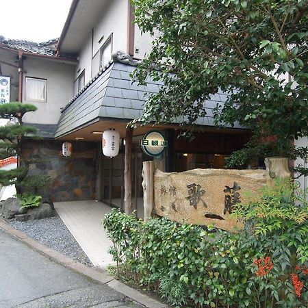 Ryokan Kato Йошино Екстериор снимка