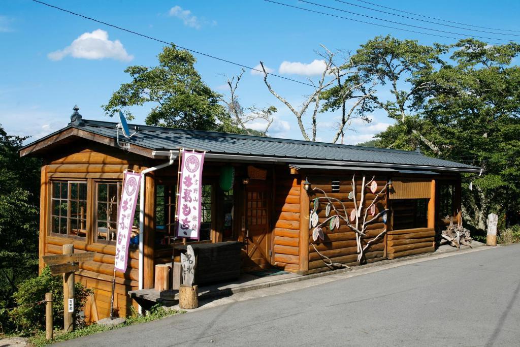 Ryokan Kato Йошино Екстериор снимка