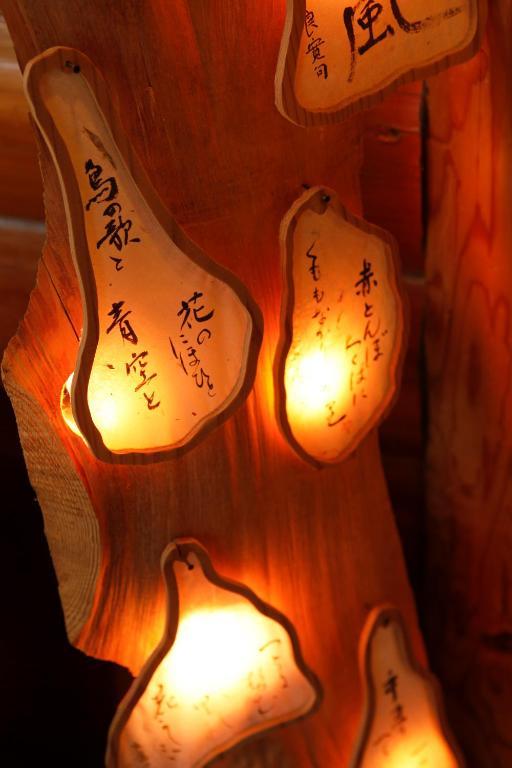 Ryokan Kato Йошино Екстериор снимка