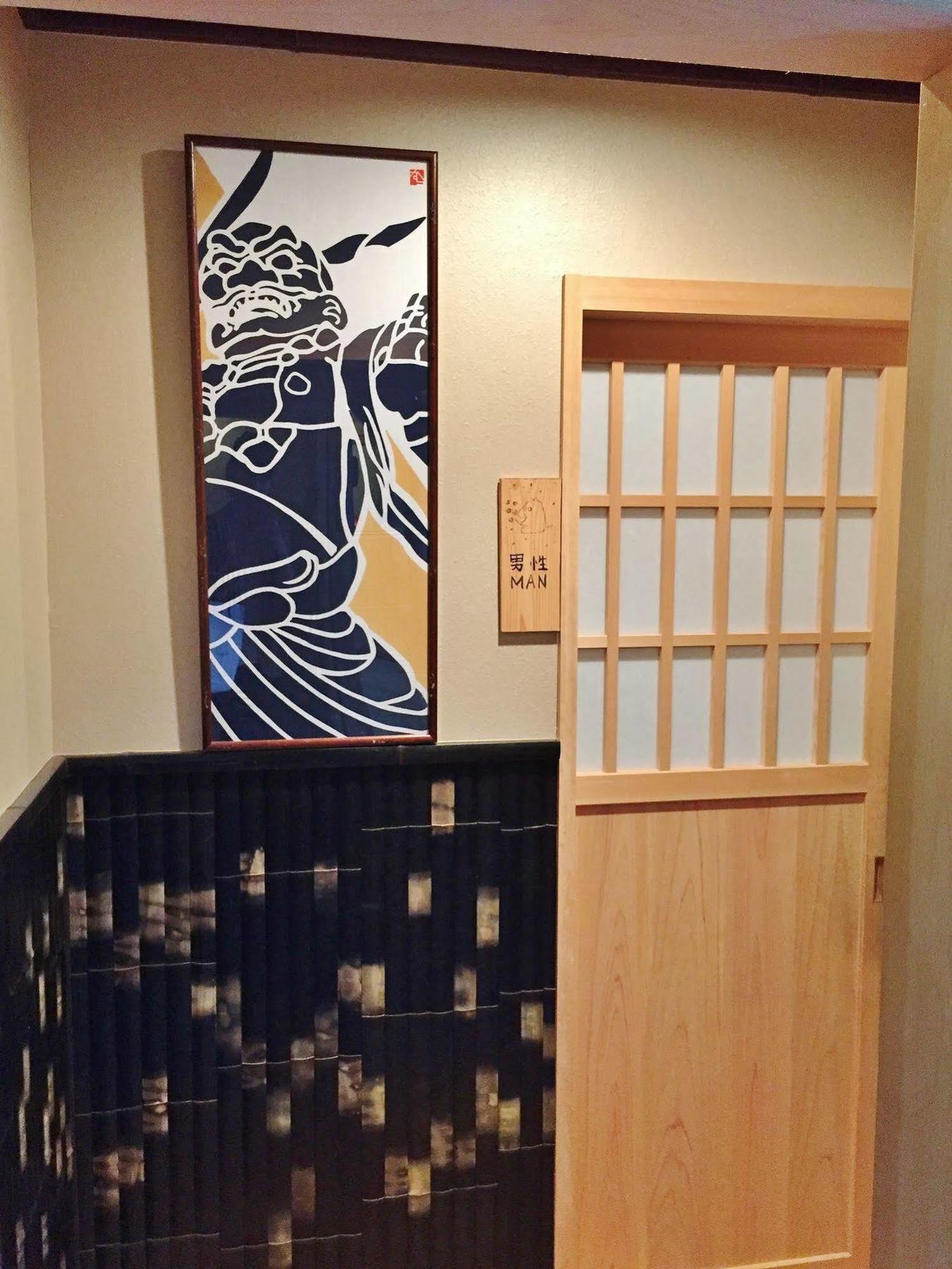 Ryokan Kato Йошино Екстериор снимка