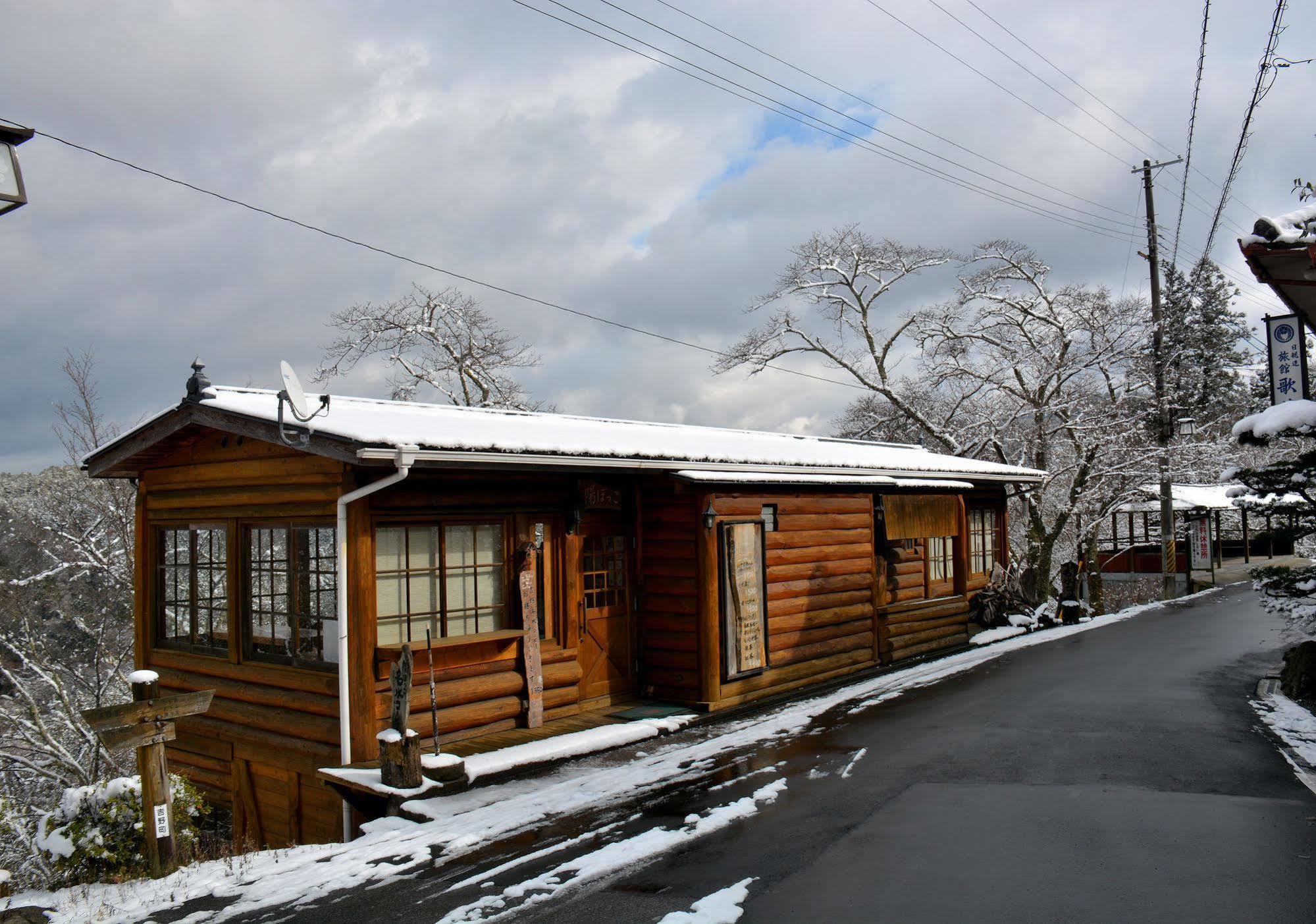 Ryokan Kato Йошино Екстериор снимка